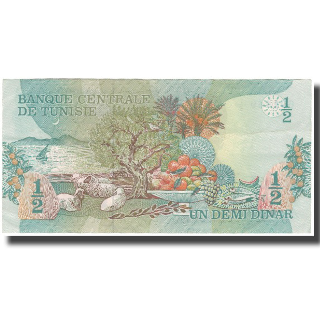 Banknote, Tunisia, 1/2 Dinar, 1973, 1973-10-15, KM:69a, AU(55-58)