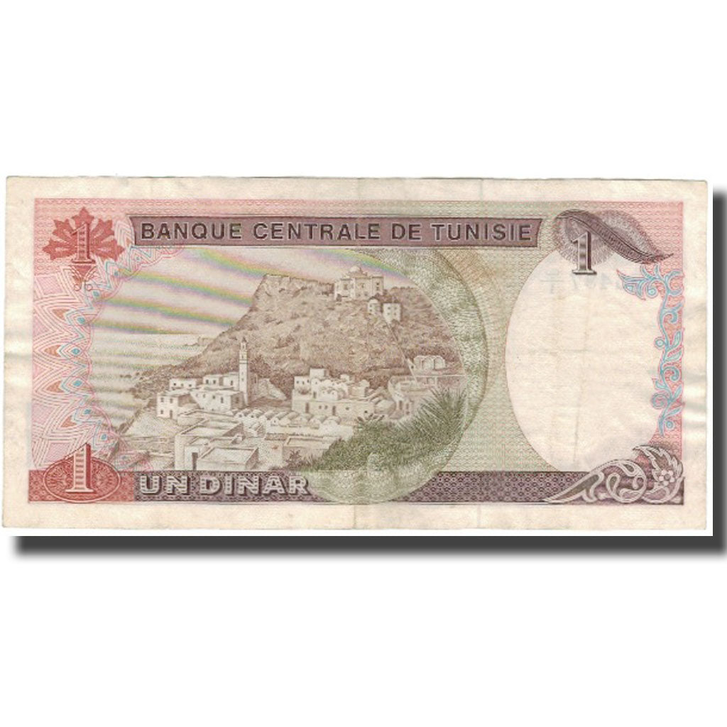 Banknote, Tunisia, 1 Dinar, 1980, 1980-10-15, KM:74, EF(40-45)
