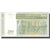 Banknote, Madagascar, 200 Ariary, 2004, KM:87b, UNC(63)