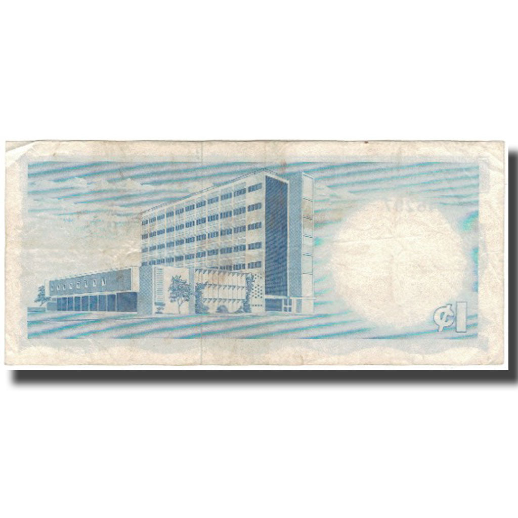 Billete, 1 Cedi, Ghana, KM:5a, BC+