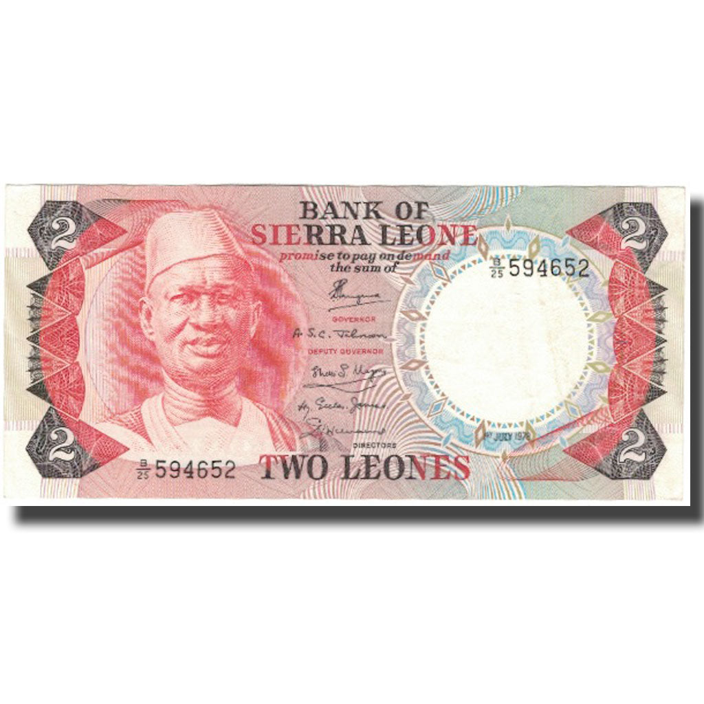 Banknote, Sierra Leone, 2 Leones, 1978, 1978-07-01, KM:6c, UNC(63)