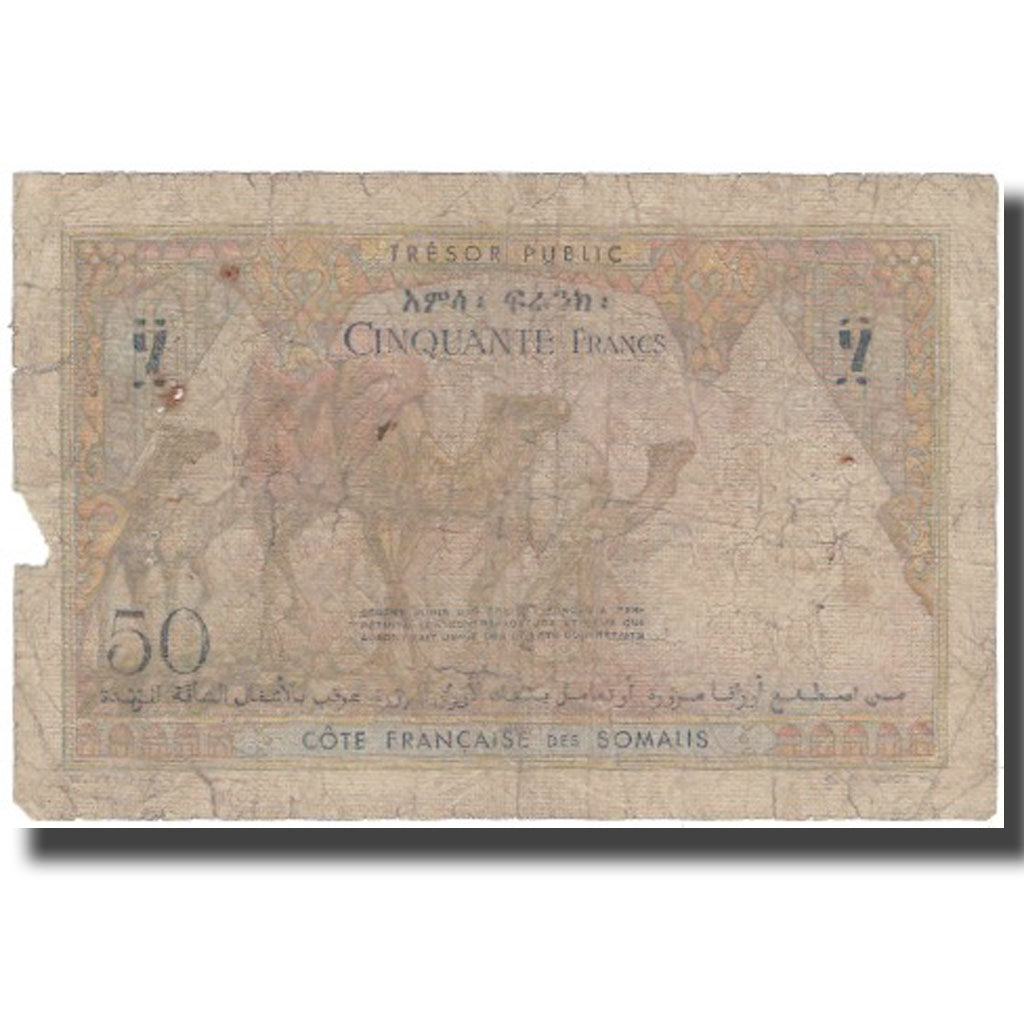 Banknote, French Somaliland, 50 Francs, Undated (1952), KM:25, AG(1-3)