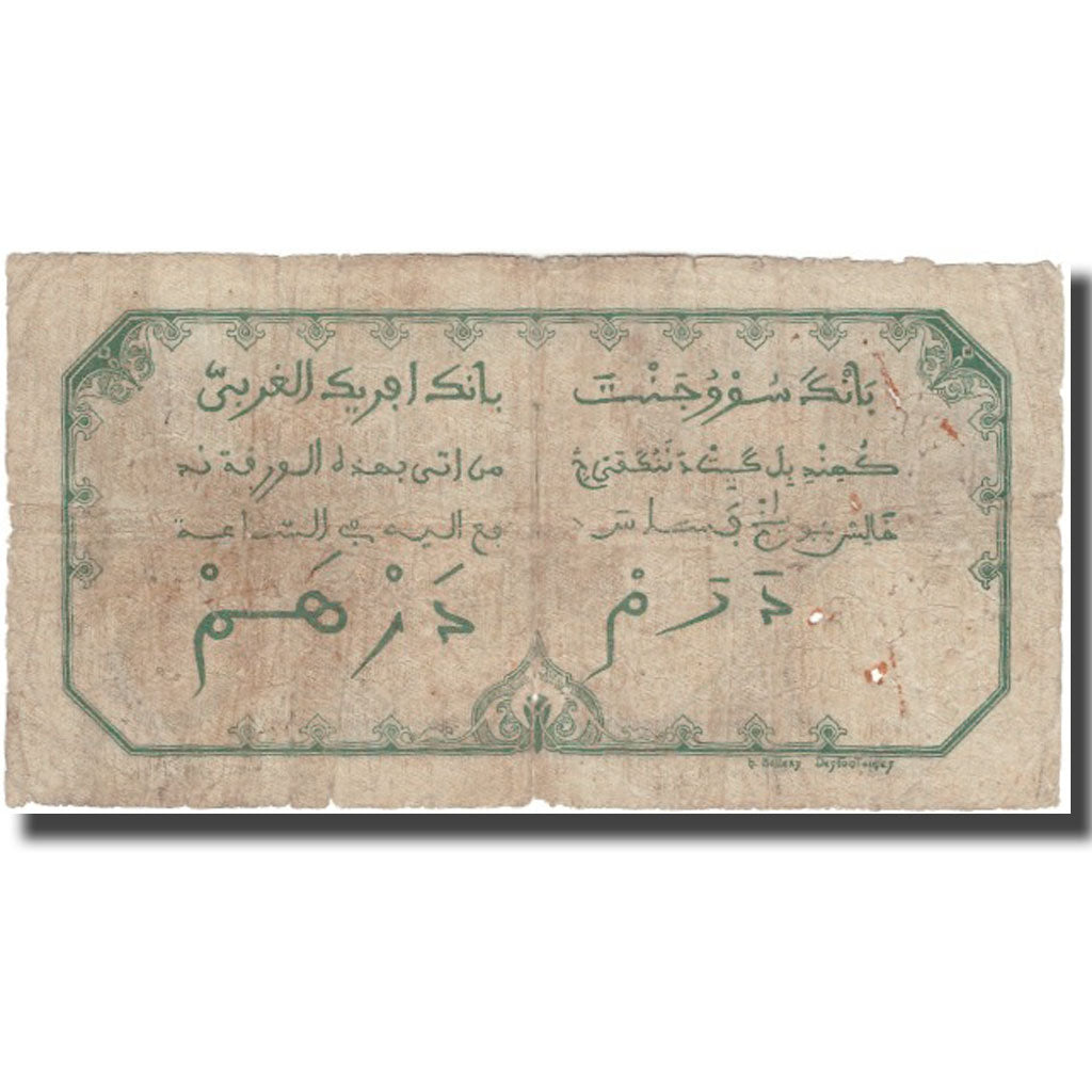 Banknote, French West Africa, 5 Francs, undated (1916), KM:5Bf, VG(8-10)