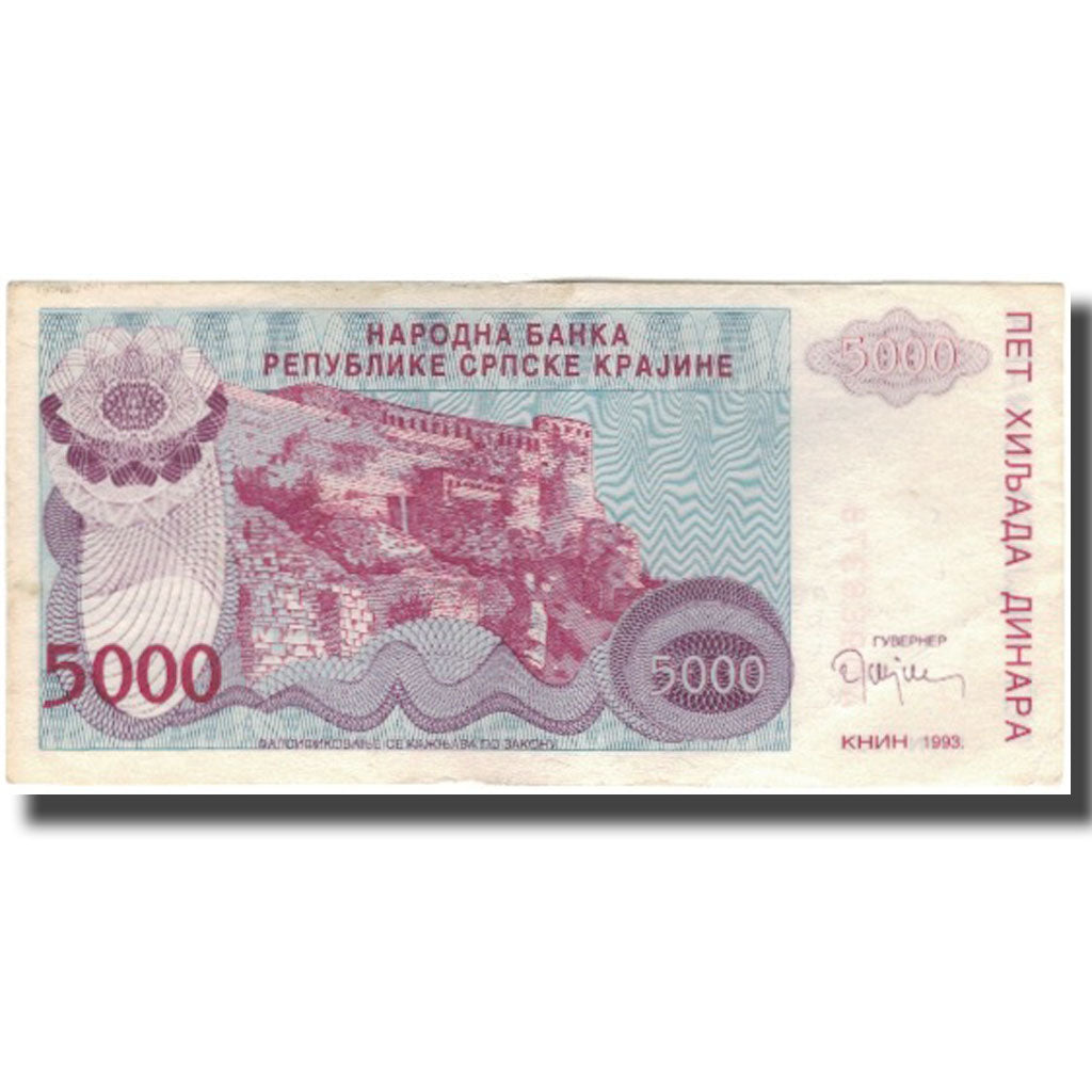 Billet, Croatie, 5000 Dinara, 1993, KM:R20a, TB+