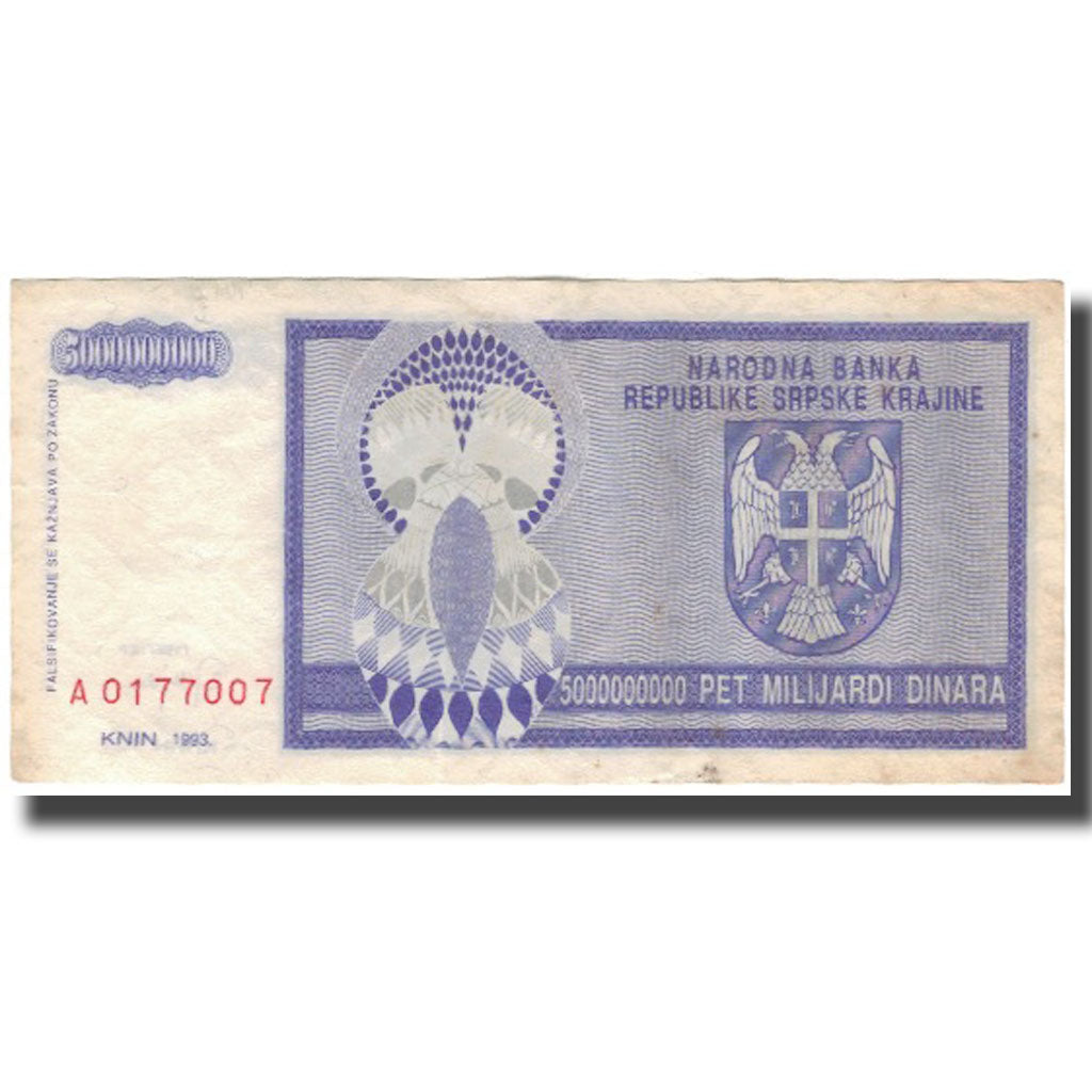 Banknote, Croatia, 5 Milliard Dinara, 1993, KM:R27a, EF(40-45)