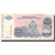 Banknote, Croatia, 100,000 Dinara, 1993, KM:R22a, EF(40-45)