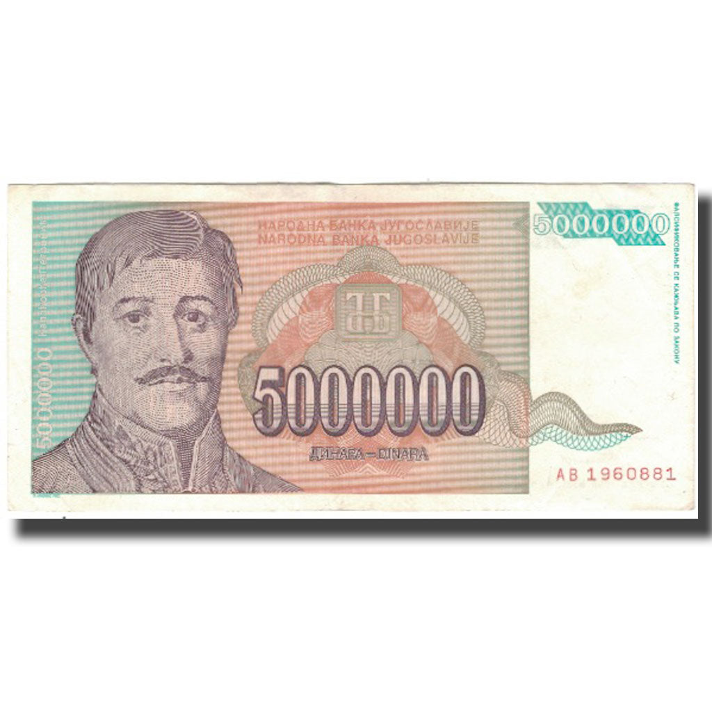 Billet, Yougoslavie, 5,000,000 Dinara, 1993, KM:132, TTB+
