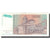 Banconote, Iugoslavia, 5,000,000 Dinara, 1993, Undated (1993), KM:132, SPL