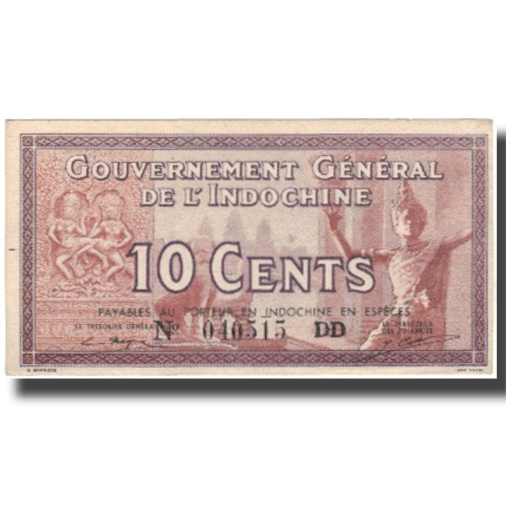 Banknote, FRENCH INDO-CHINA, 10 Cents, Undated (1939), KM:85d, UNC(63)
