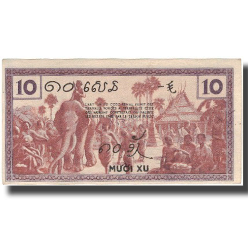 Banknote, FRENCH INDO-CHINA, 10 Cents, Undated (1939), KM:85d, UNC(63)