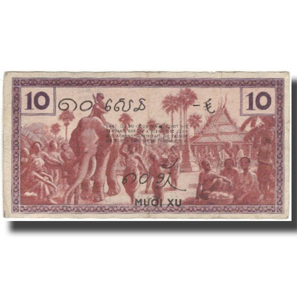 Banknote, FRENCH INDO-CHINA, 10 Cents, Undated (1939), KM:85d, EF(40-45)