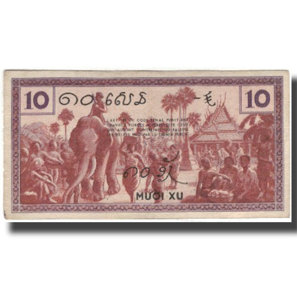 Banknote, FRENCH INDO-CHINA, 10 Cents, Undated (1939), KM:85d, AU(55-58)