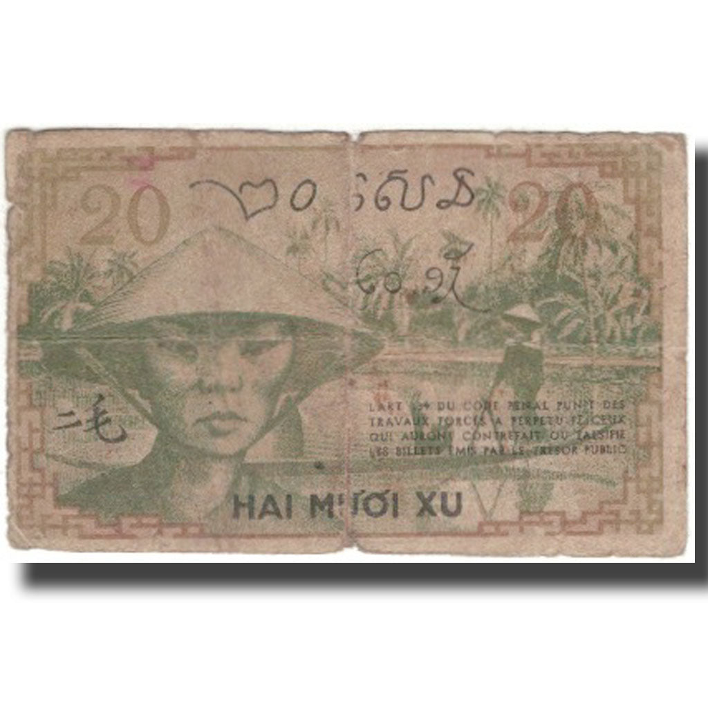 Banconote, INDOCINA FRANCESE, 20 Cents, Undated (1939), KM:86d, MB