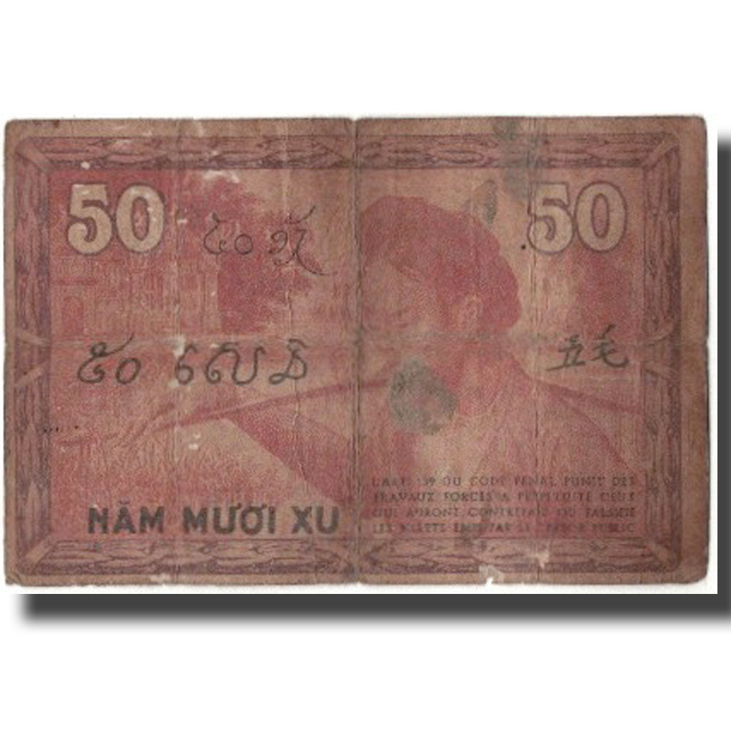 Banknot, FRANCUSKIE INDOCHINY, 50 Cents, Undated (1939), KM:87d, F(12-15)