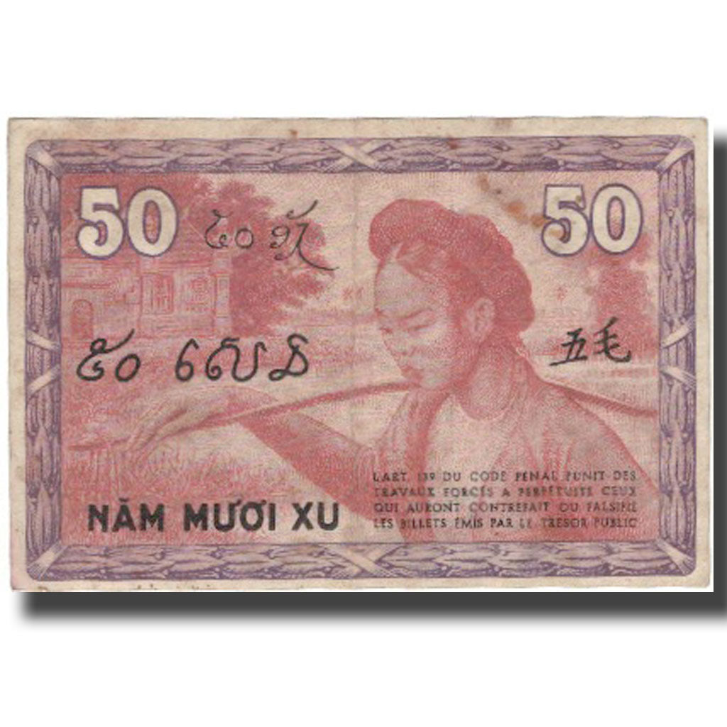 Nota, INDOCHINA FRANCESA, 50 Cents, Undated (1939), KM:87d, EF(40-45)