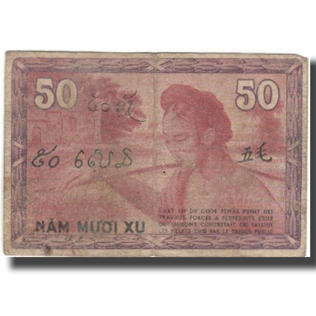 Banknote, FRENCH INDO-CHINA, 50 Cents, Undated (1939), KM:87d, VF(20-25)