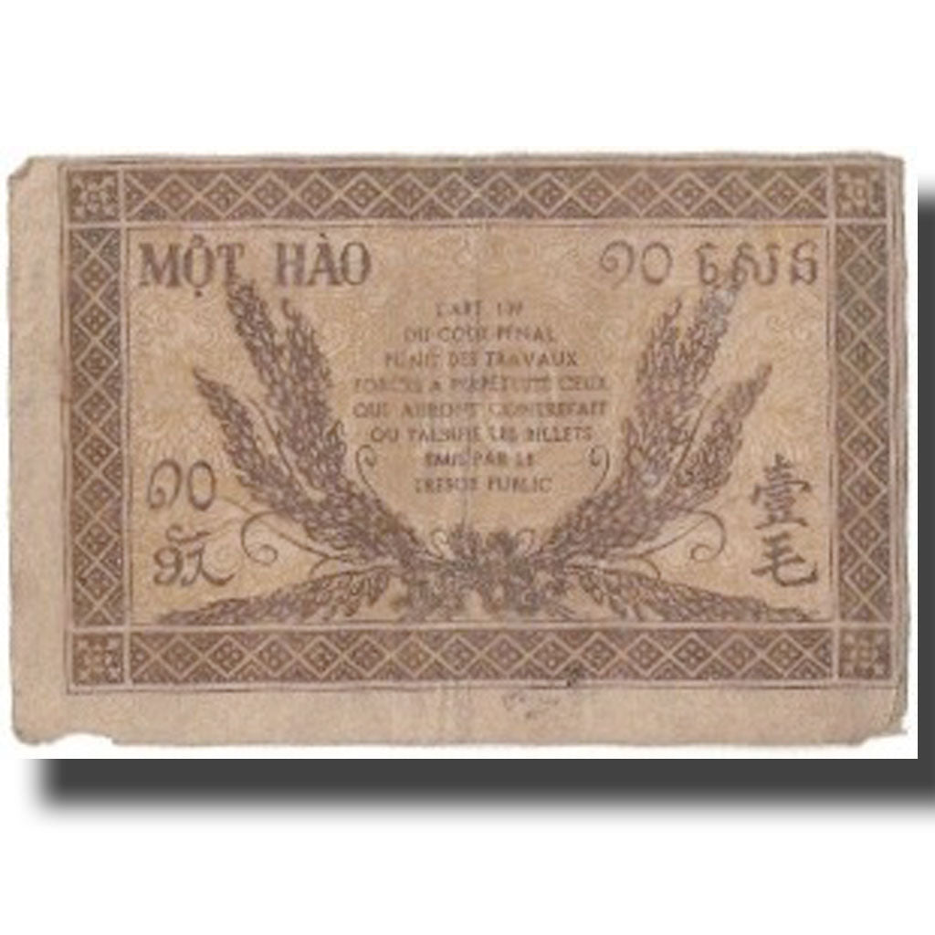 Banknote, FRENCH INDO-CHINA, 10 Cents, Undated (1942), KM:89a, VF(30-35)