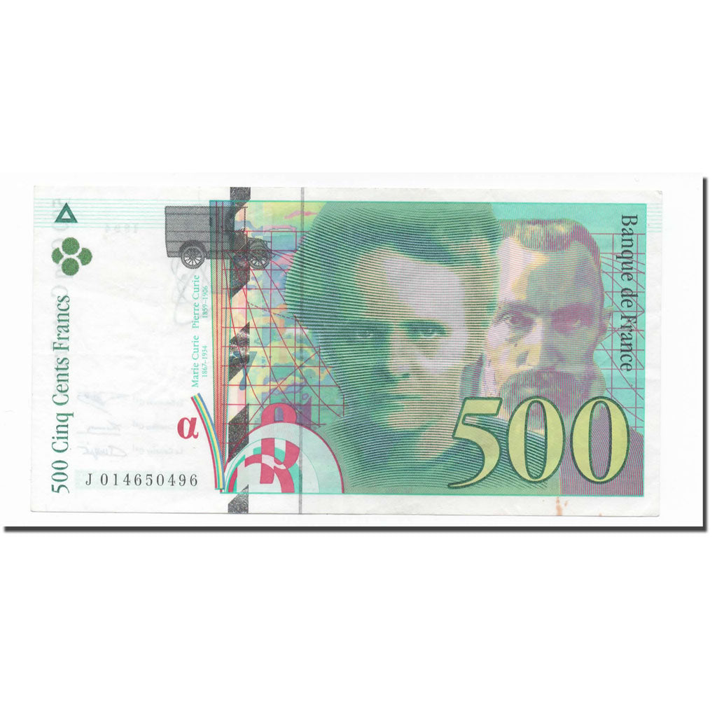 France, 500 Francs, Pierre et Marie Curie, 1994, Undated (1994), SUP+