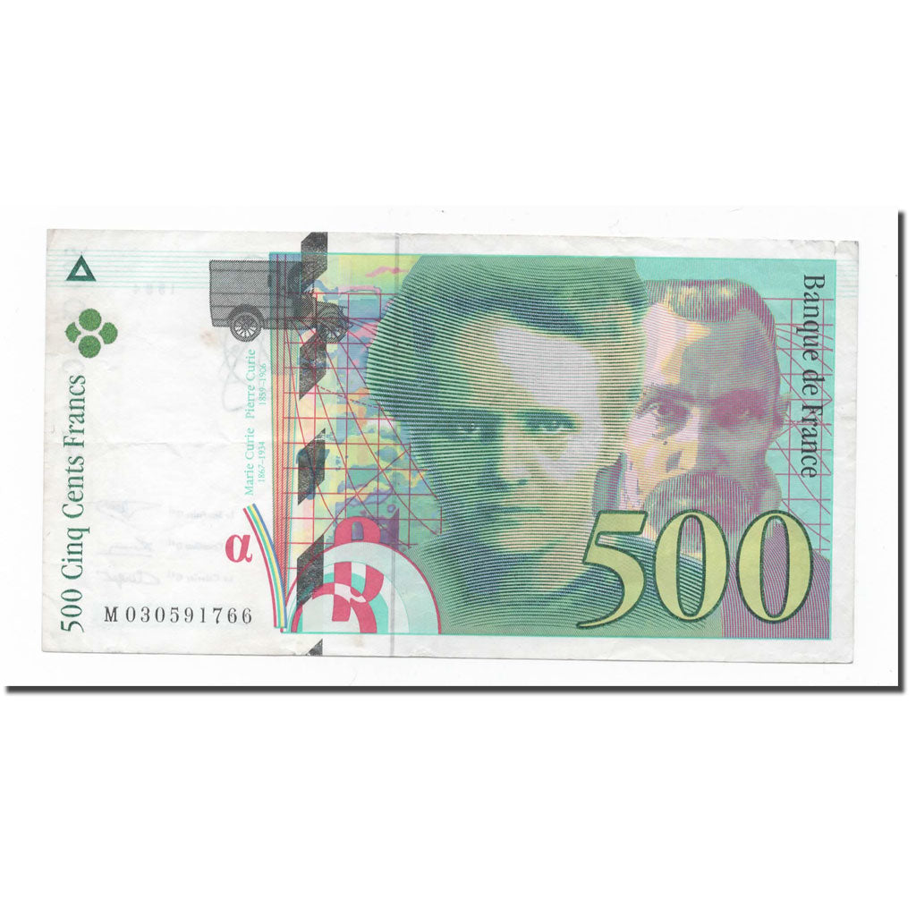 France, 500 Francs, Pierre et Marie Curie, 1994, Undated (1994), EF(40-45)