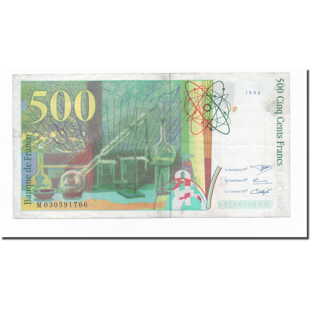 France, 500 Francs, Pierre et Marie Curie, 1994, Undated (1994), EF(40-45)