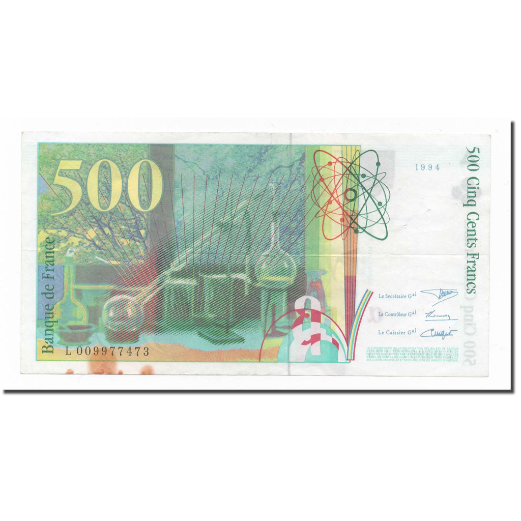 France, 500 Francs, Pierre et Marie Curie, 1994, Undated (1994), EF(40-45)