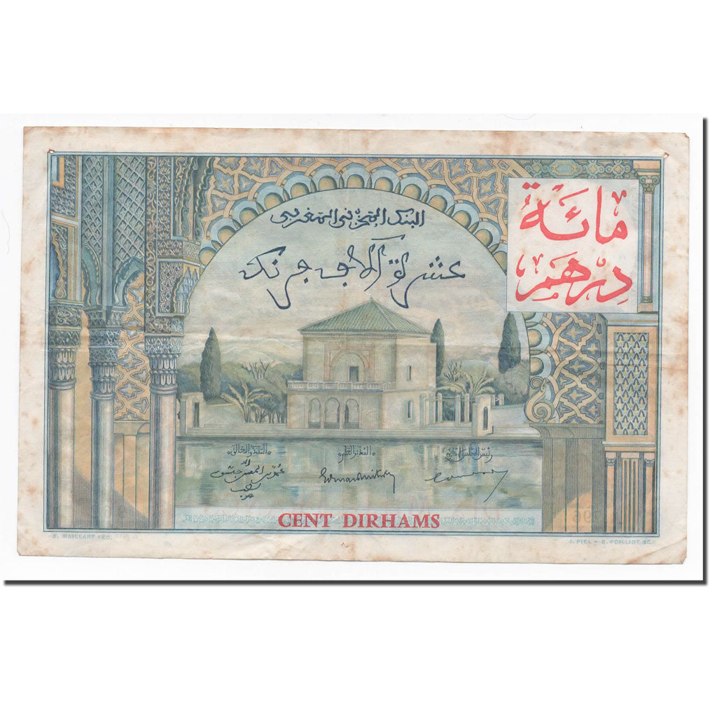Banknote, Morocco, 100 Dirhams on 10,000 Francs, 1955, 1955-04-28, KM:52