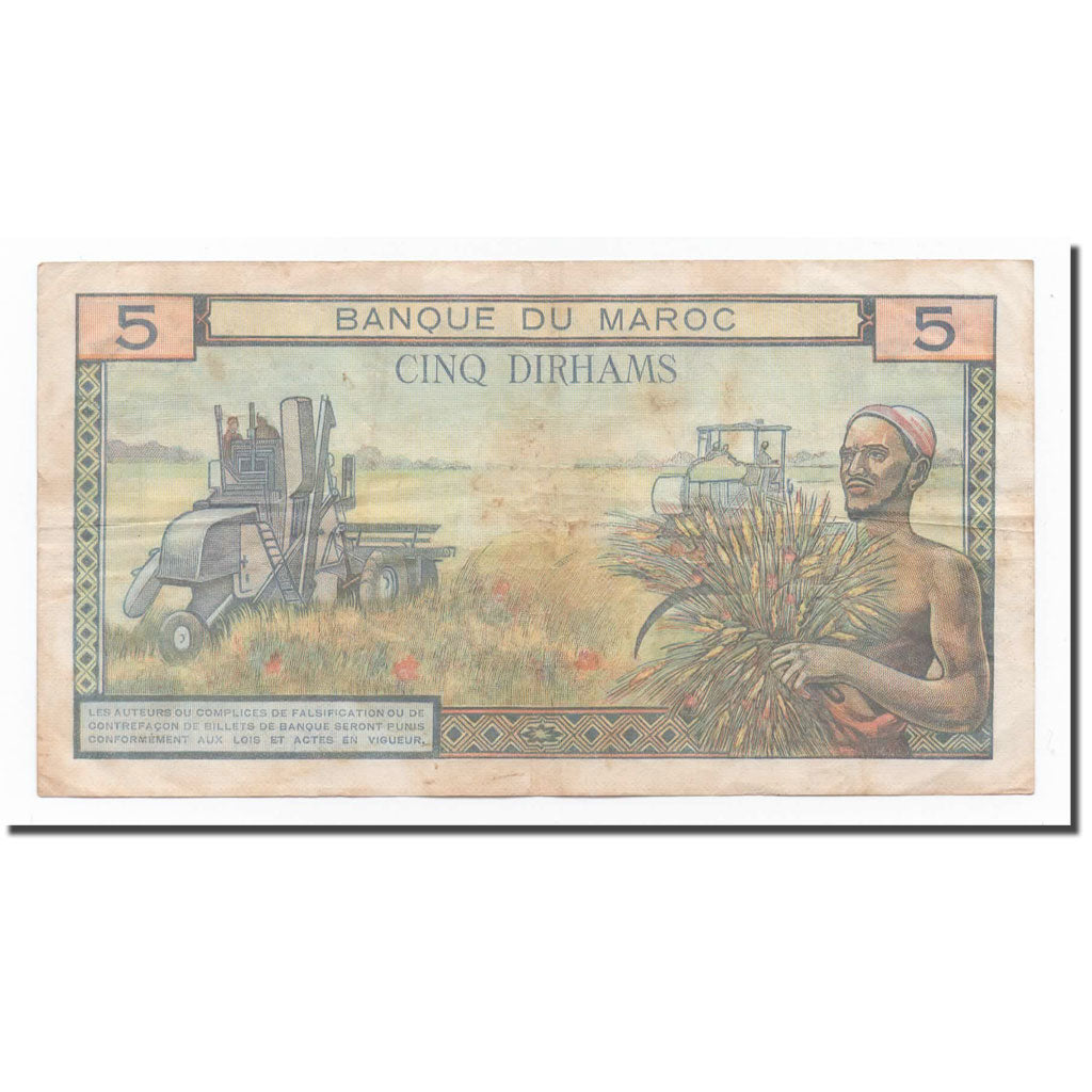 Banknote, Morocco, 5 Dirhams, 1966-1386, KM:53d, EF(40-45)