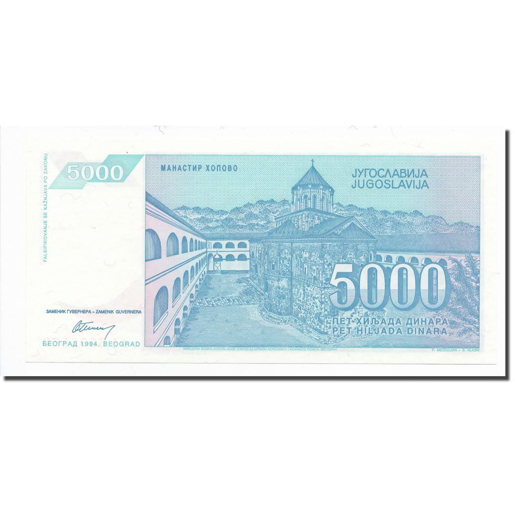 Banconote, Iugoslavia, 5000 Dinara, KM:141a, FDS