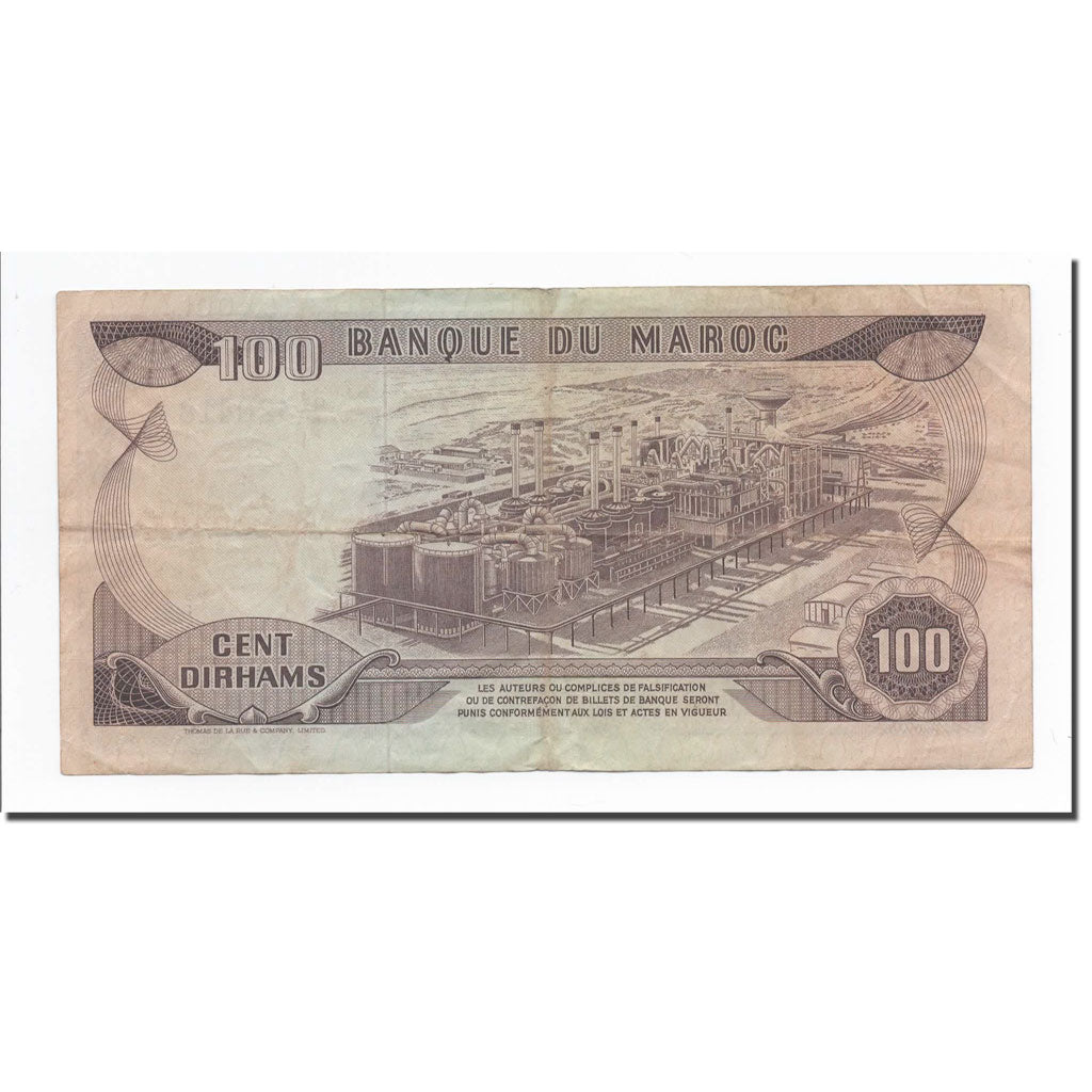 Banknote, Morocco, 100 Dirhams, 1970, KM:59a, EF(40-45)