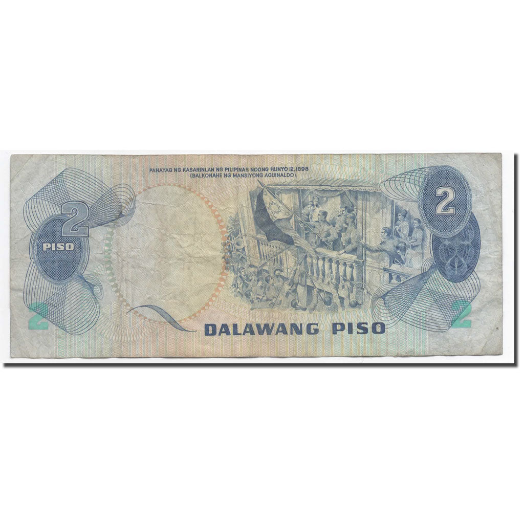 Banconote, Filippine, 2 Piso, Undated (1978), KM:159c, BB