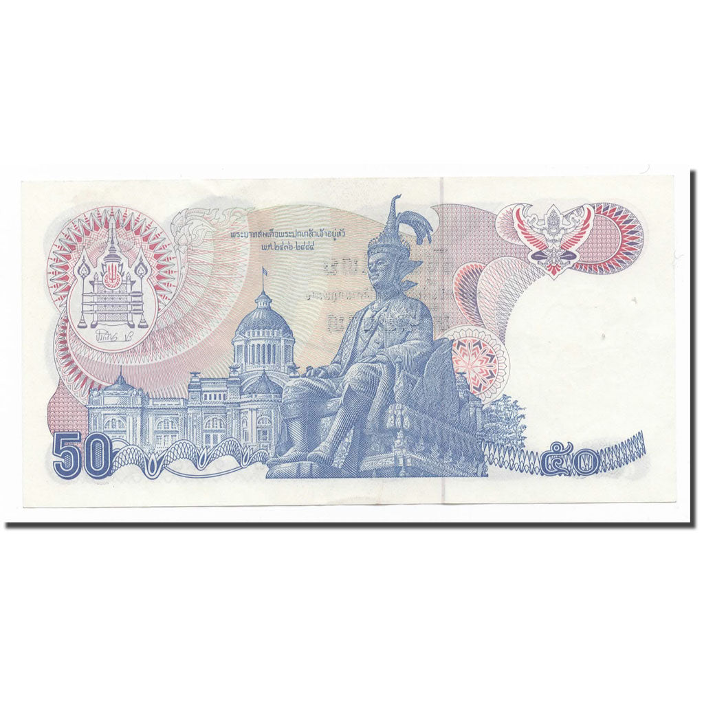 Banknote, Thailand, 50 Baht, undated (1982-92), KM:90b, AU(55-58)