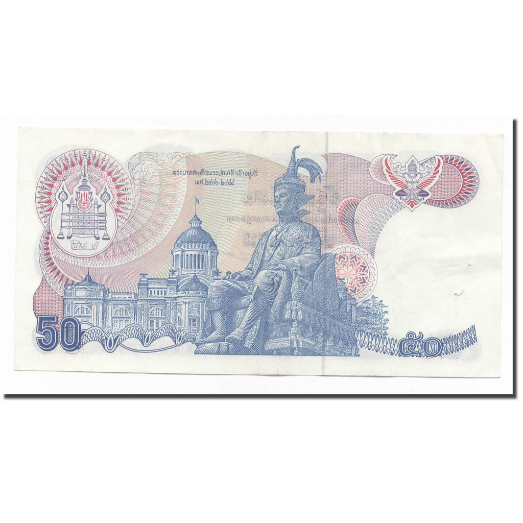 Banknote, Thailand, 50 Baht, undated (1982-92), KM:90b, AU(50-53)
