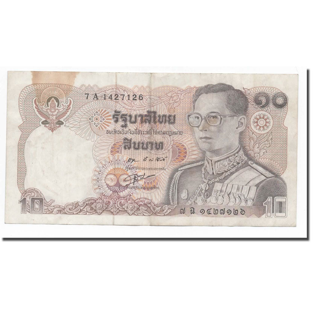 Nota, Tailândia, 10 Baht, Undated (1978-81), KM:87, VF(20-25)