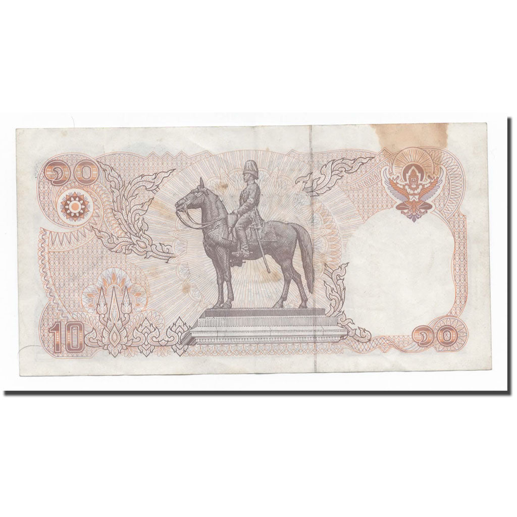 Nota, Tailândia, 10 Baht, Undated (1978-81), KM:87, VF(20-25)
