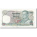 Banknote, Thailand, 20 Baht, Undated (1978-81), KM:88, AU(55-58)