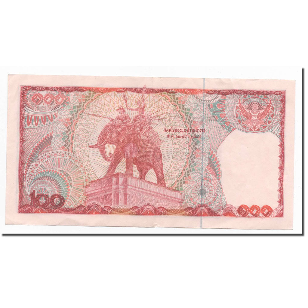 Banknote, Thailand, 100 Baht, Undated (1978-81), KM:89, AU(50-53)
