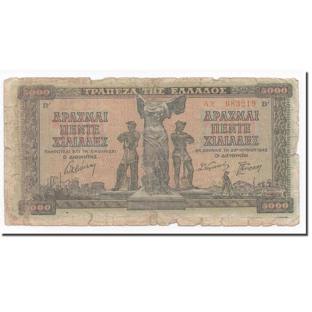 Biljet, Griekenland, 5000 Drachmai, 1942, 1942-06-20, KM:119a, B