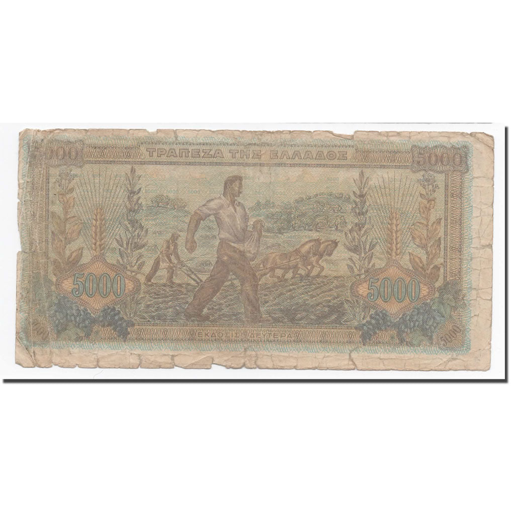 Biljet, Griekenland, 5000 Drachmai, 1942, 1942-06-20, KM:119a, B