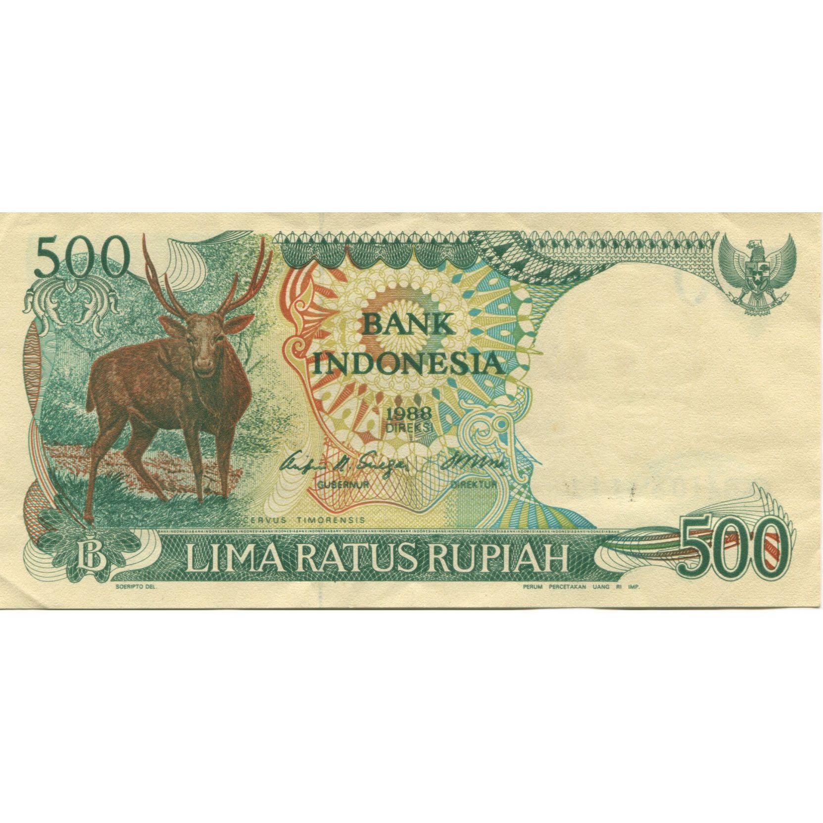 Banknote, Indonesia, 500 Rupiah, 1998, KM:123a, UNC(60-62)