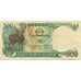 Banknote, Indonesia, 500 Rupiah, 1998, KM:123a, UNC(60-62)