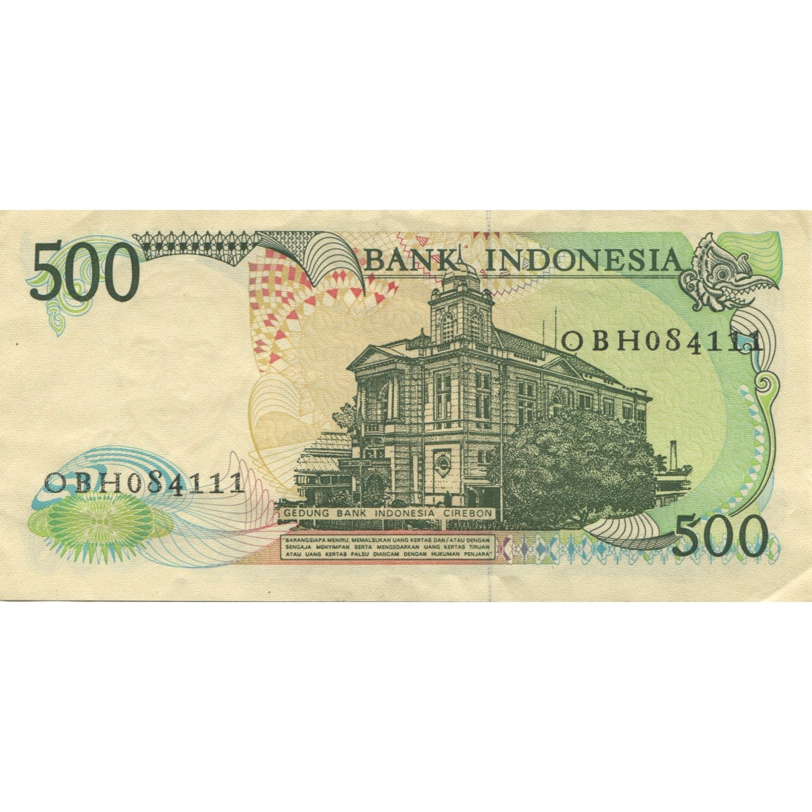 Banknote, Indonesia, 500 Rupiah, 1998, KM:123a, UNC(60-62)