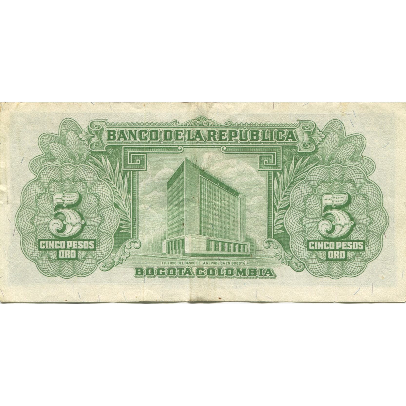 Banknote, Colombia, 5 Pesos Oro, 1960, 1960-07-20, KM:405, AU(50-53)