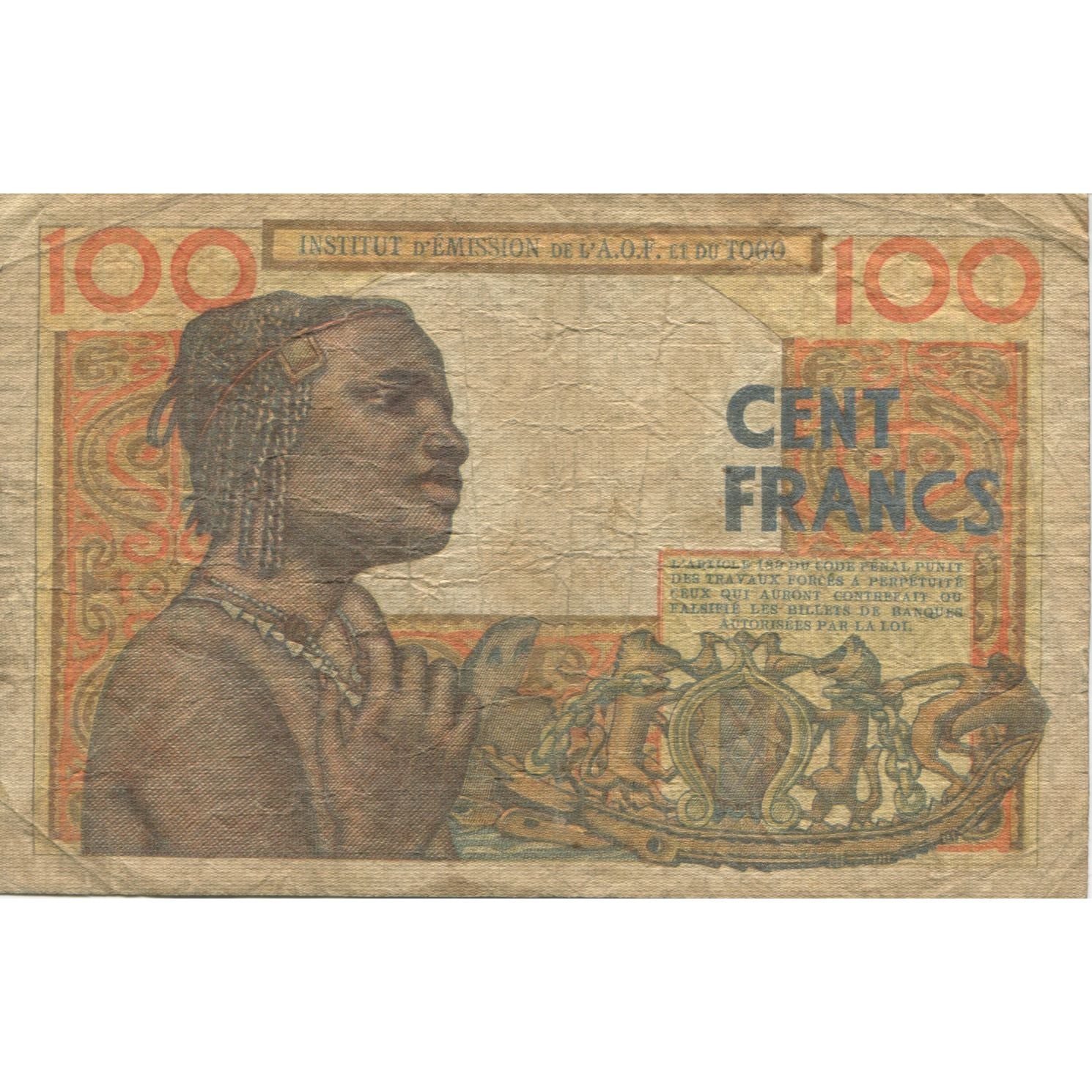 Banknot, Francuska Afryka Zachodnia, 100 Francs, 1956, 1956-10-23, KM:46