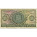 Geldschein, Guernsey, 1 Pound, KM:45b, S+