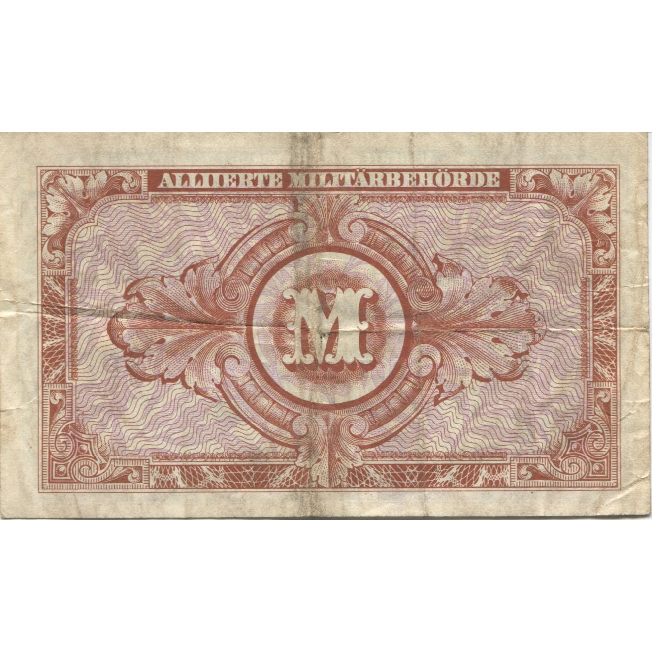 Banknote, Germany, 10 Mark, 1944, 1944, KM:194b, VF(30-35)