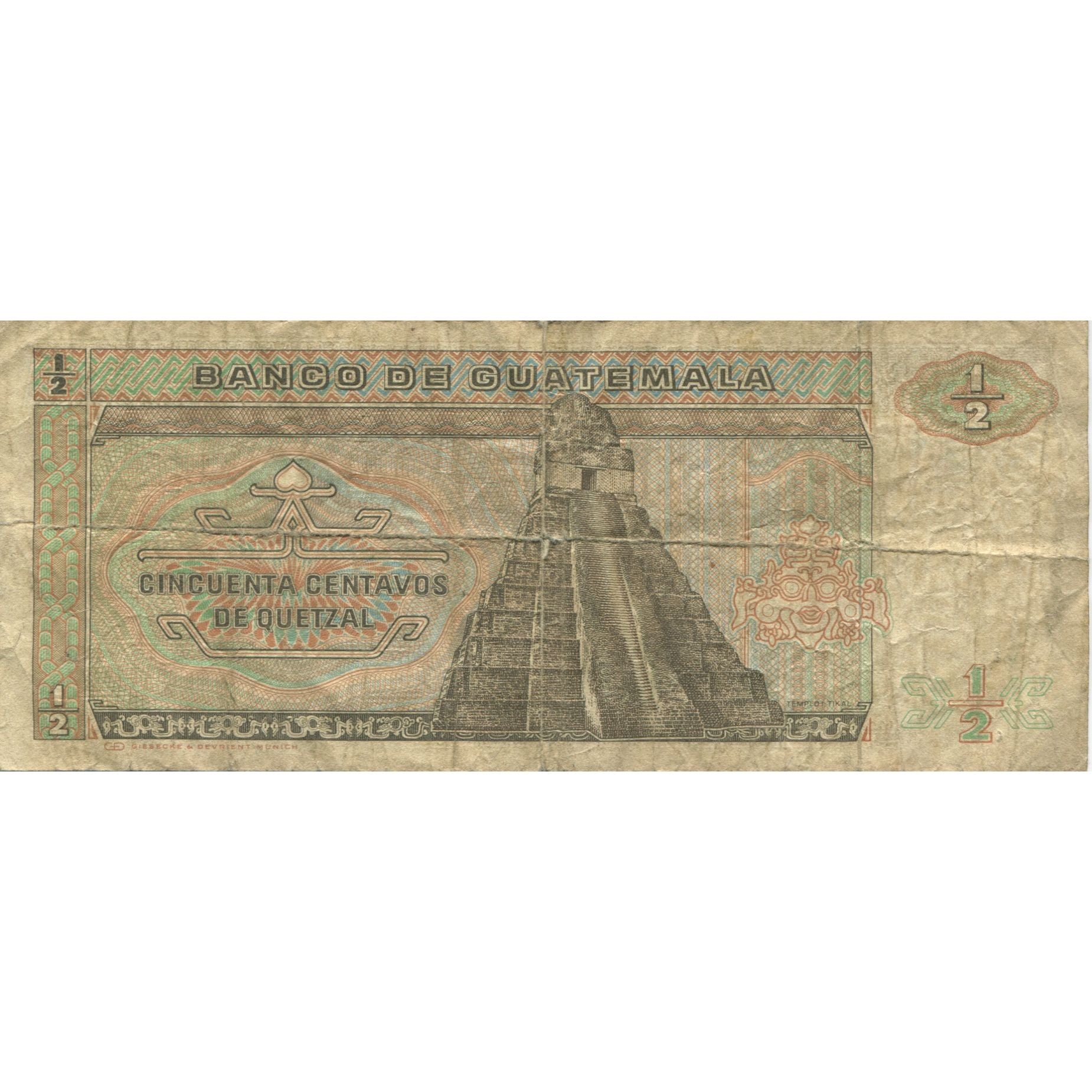 Banknote, Guatemala, 1/2 Quetzal, 1983, 1983-01-06, KM:65, VF(20-25)