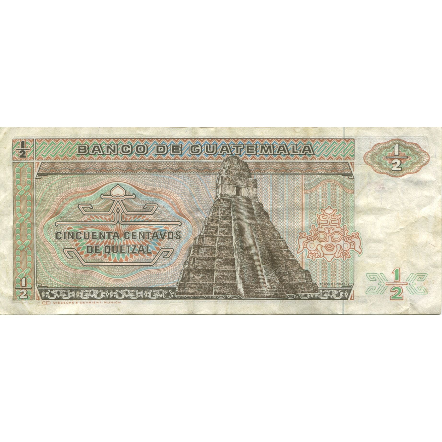 Banknote, Guatemala, 1/2 Quetzal, 1983, 1983-01-06, KM:65, EF(40-45)