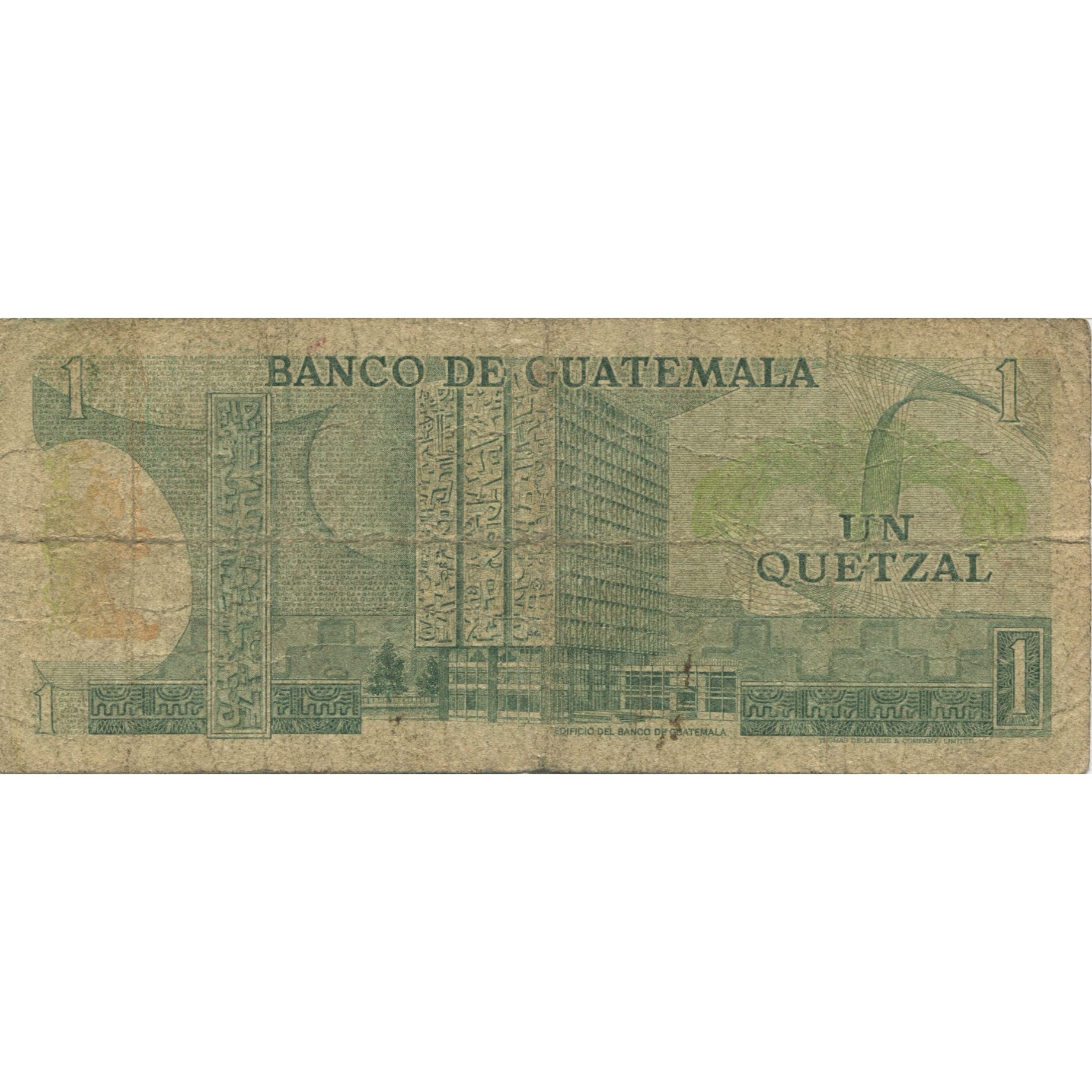 Nota, Guatemala, 1 Quetzal, 1982, 1982-01-06, KM:59c, VF(20-25)