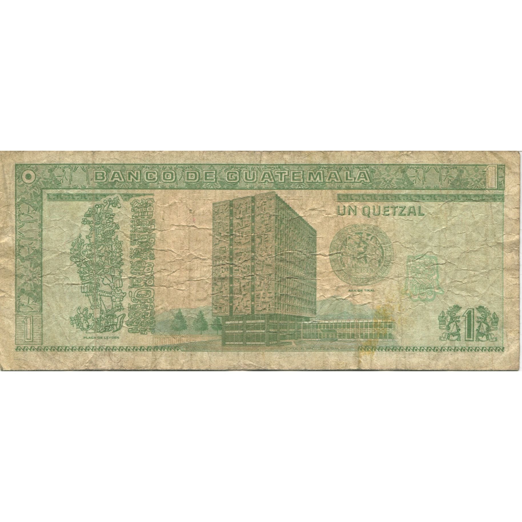 Biljet, Guatemala, 1 Quetzal, 1993, 1993-10-27, KM:87a, TB