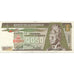 Geldschein, Guatemala, 1/2 Quetzal, 1983, 1983-12-30, KM:65, VZ